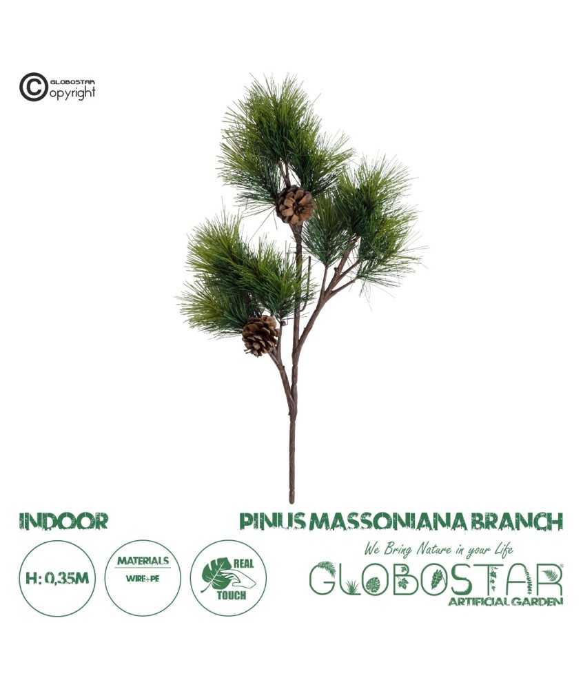 GloboStar® Artificial Garden PINUS MASSONIANA BRANCH 20217 Τεχνητό Διακοσμητικό Κλαδί Πεύκου με Κουκουνάρια Π30 x Υ35cm